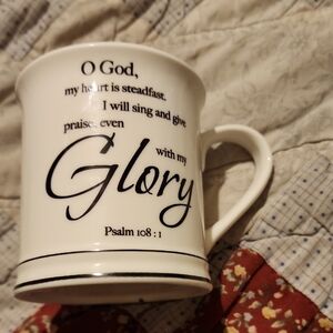 Home Essentials White Inspirational Mug